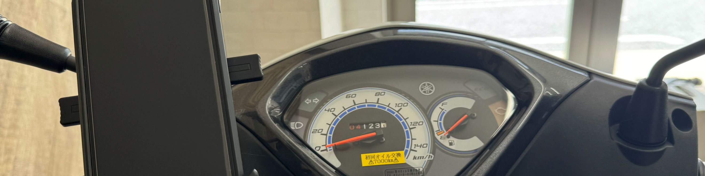 Okinawa Naha | Scooter Rental 125cc | Oroku Station